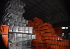 香蕉视频下载地址仓库