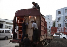 大香蕉视频卸货现场