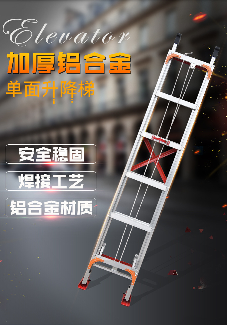 铝合金大香蕉视频供应商.jpg 铝合金大香蕉视频供应商.jpg