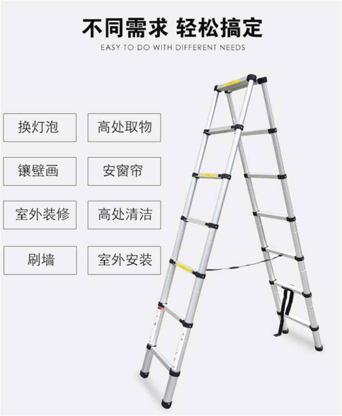 铝合金大香蕉视频 铝合金大香蕉视频